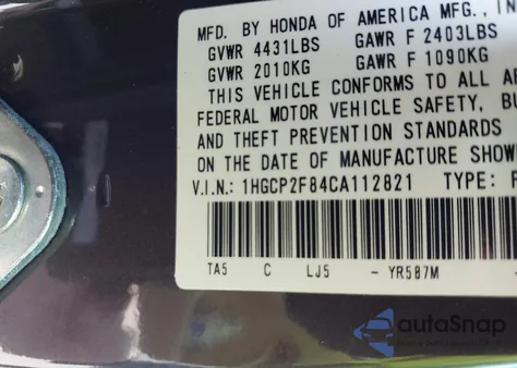 2012 Honda Accord Sdn 2.4 Ex-L/Ex-L from USA, damaged, VIN 1HGCP2F84CA112821